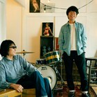 無料野外フェス「ITAMI GREENJAM」に真心ブラザーズ、カジヒデキ、桐嶋ノドカら