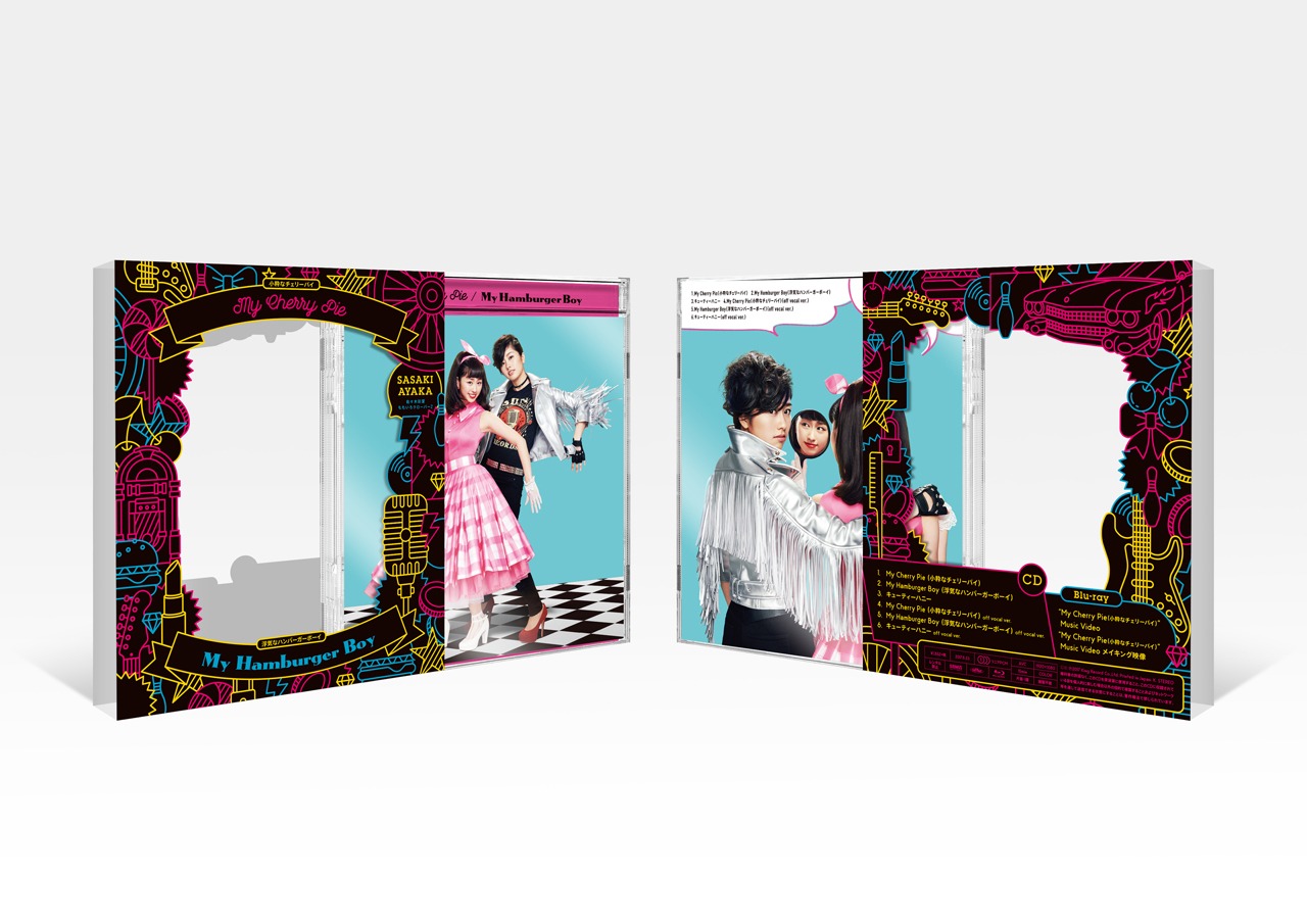 佐々木彩夏「My Cherry Pie（小粋なチェリーパイ）/ My Hamburger Boy（浮気なハンバーガーボーイ）」初回限定盤パッケージの展開図。