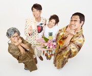 左から多味、古坂大魔王、安枝瞳、ピコ太郎。