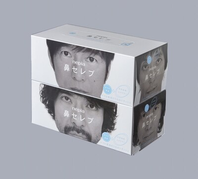 「鼻セレブ meets Mr.Children」パッケージイメージ。