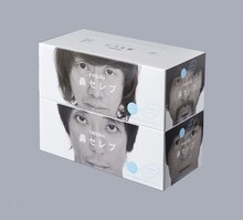 「鼻セレブ meets Mr.Children」パッケージイメージ。