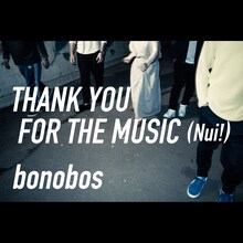 bonobos「THANK YOU FOR THE MUSIC (Nui!)」配信ジャケット