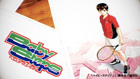 「ももいろクローバーZ『BLAST！』× 週刊少年マガジン『ベイビーステップ』、『DAYS』、『8月アウトロー』COLLABORATION VIDEO」場面カット