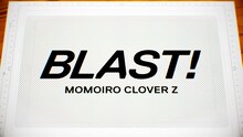 「ももいろクローバーZ『BLAST！』× 週刊少年マガジン『ベイビーステップ』、『DAYS』、『8月アウトロー』COLLABORATION VIDEO」場面カット