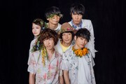 Czecho No Republic × SKY-HI