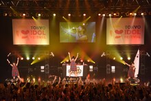 あゆみくりかまき