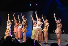 ハコイリ▽ムスメ