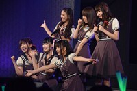 原宿☆バンビーナ