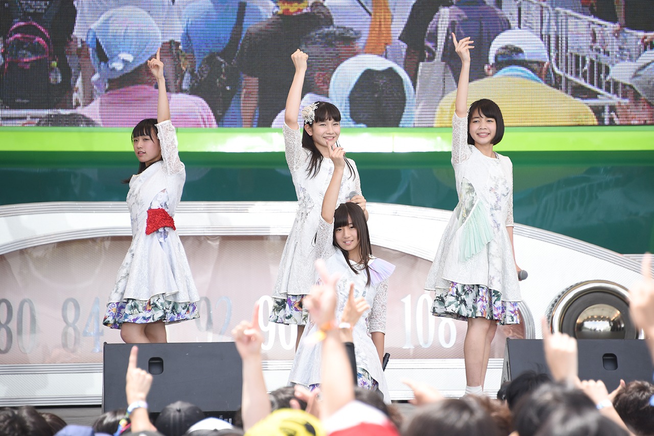 sora tob sakana