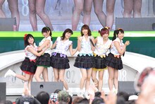 i☆Ris