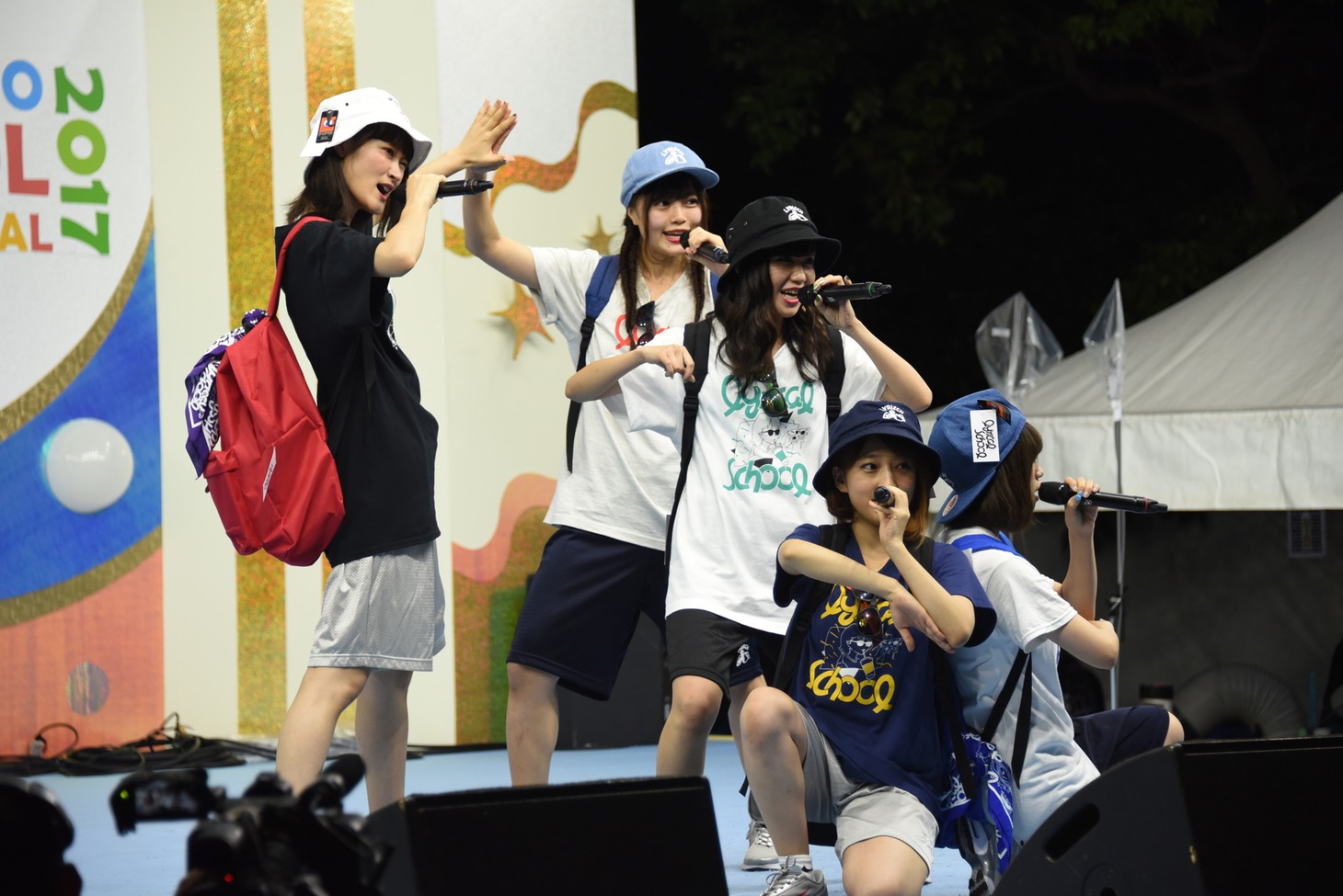 lyrical school