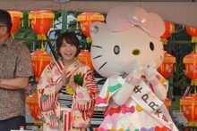 左からSKE48の大場美奈とハローキティ。 （写真提供：エイベックス）