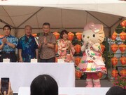 「みやざきグルメとランタンナイト」のオープンニング点灯式の様子。 （写真提供：エイベックス）