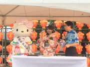 「みやざきグルメとランタンナイト」のオープンニング点灯式の様子。 （写真提供：エイベックス）