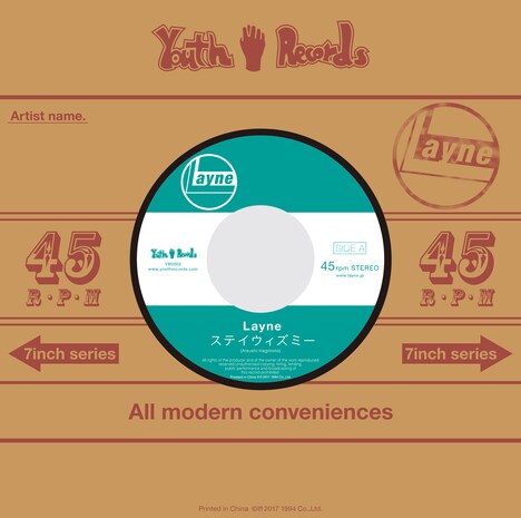 Layne「ステイウィズミー / リーガルエイジティーンエイジャー」ジャケット