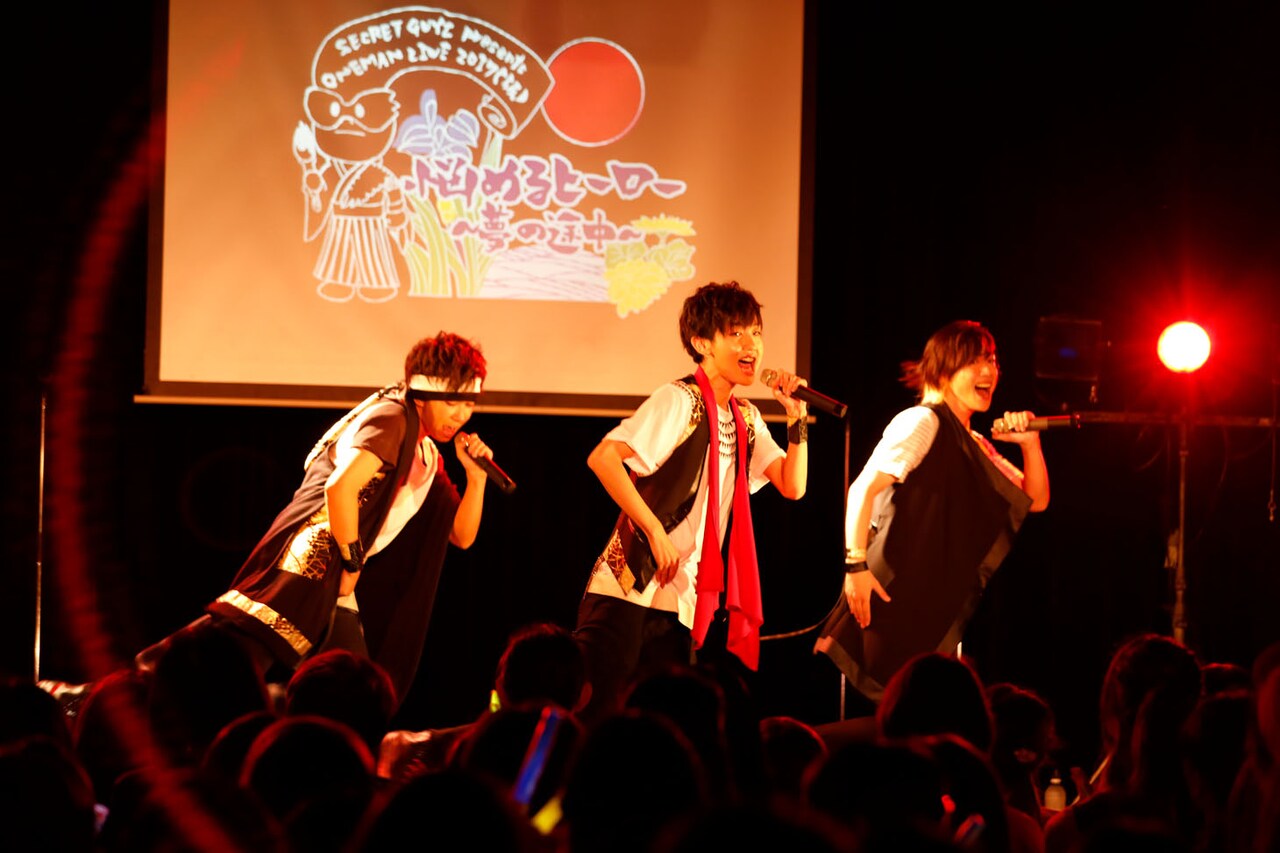 SECRET GUYZ（撮影：M.キセキ）