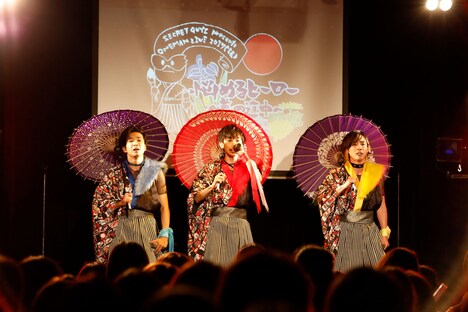 SECRET GUYZ（撮影：M.キセキ）