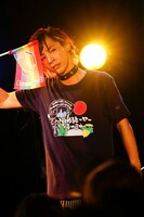 諭吉（撮影：M.キセキ）