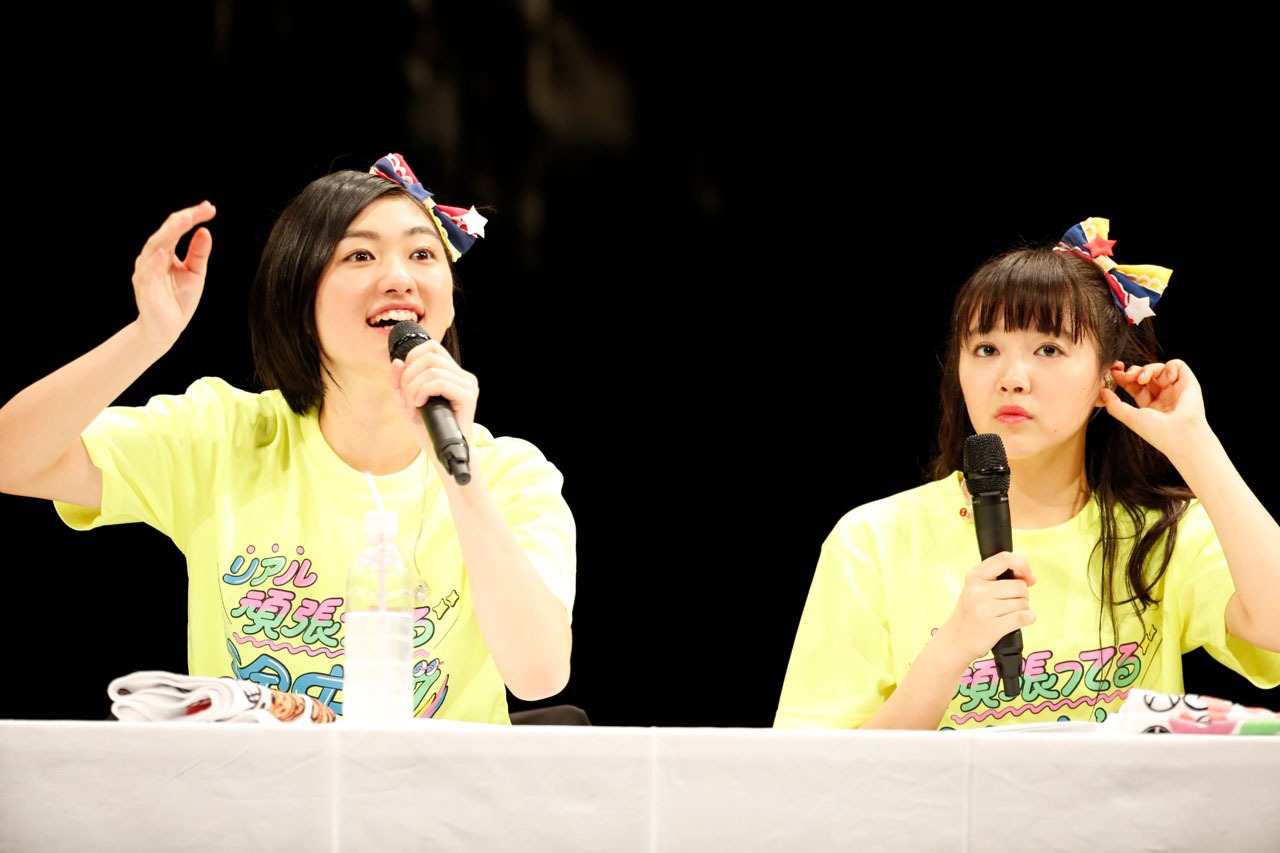 小林歌穂と中山莉子。