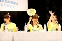 左から安本彩花、星名美怜、柏木ひなた。