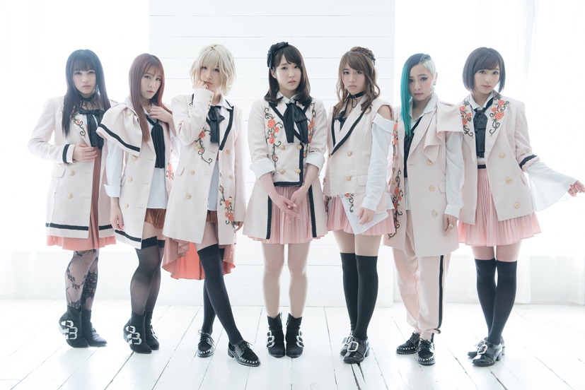 Chu-Z