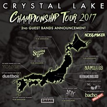 Crystal Lake「CHAMPIONSHIP TOUR 2017」フライヤー