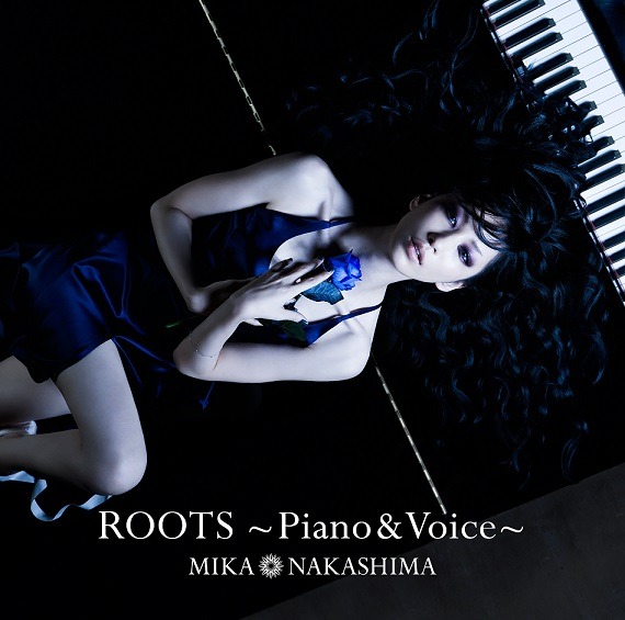 中島美嘉「ROOTS～Piano & Voice～」初回限定盤ジャケット