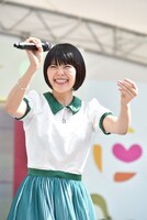 Megu（Negicco）