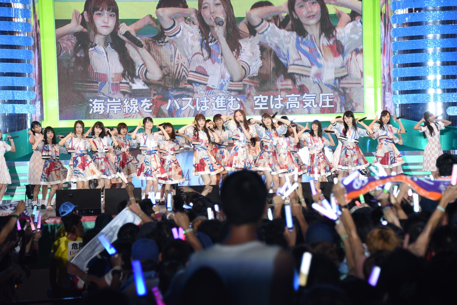 乃木坂46