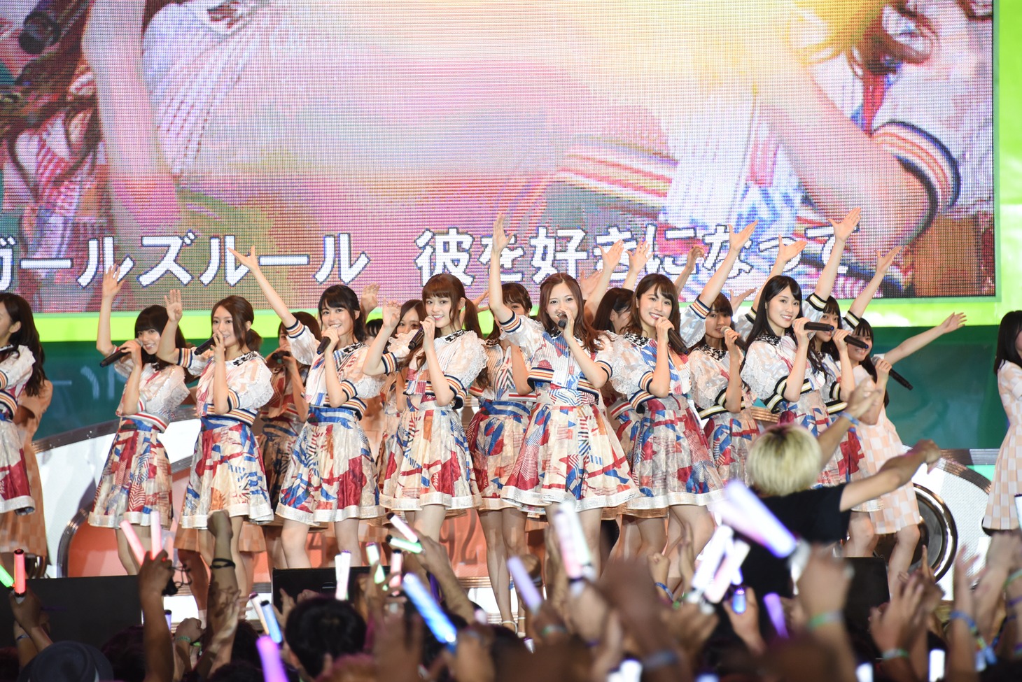 乃木坂46
