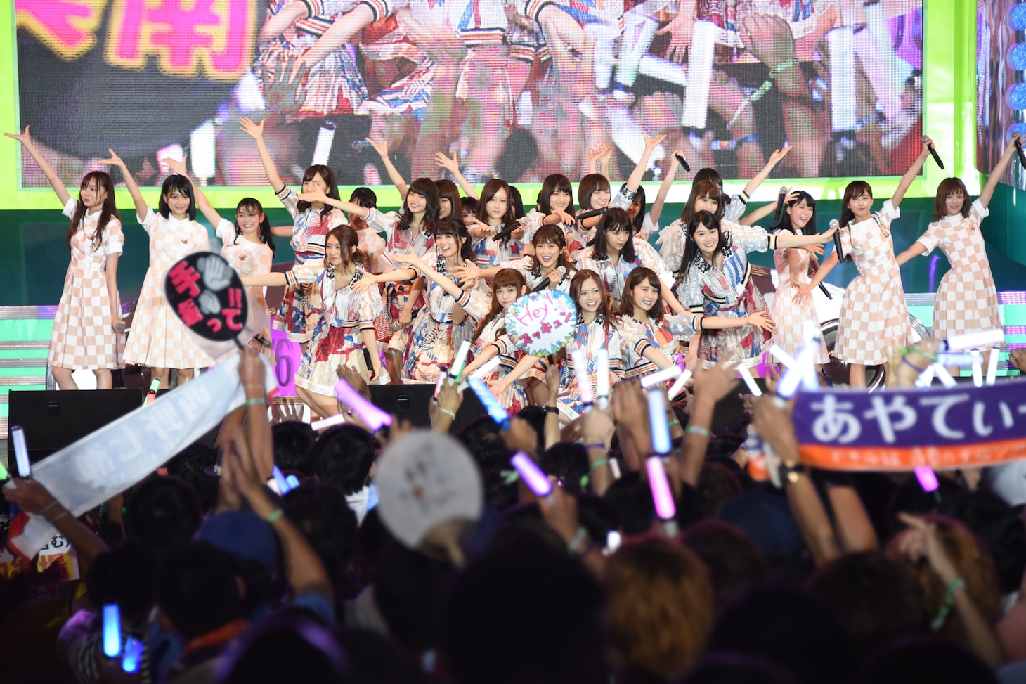 乃木坂46