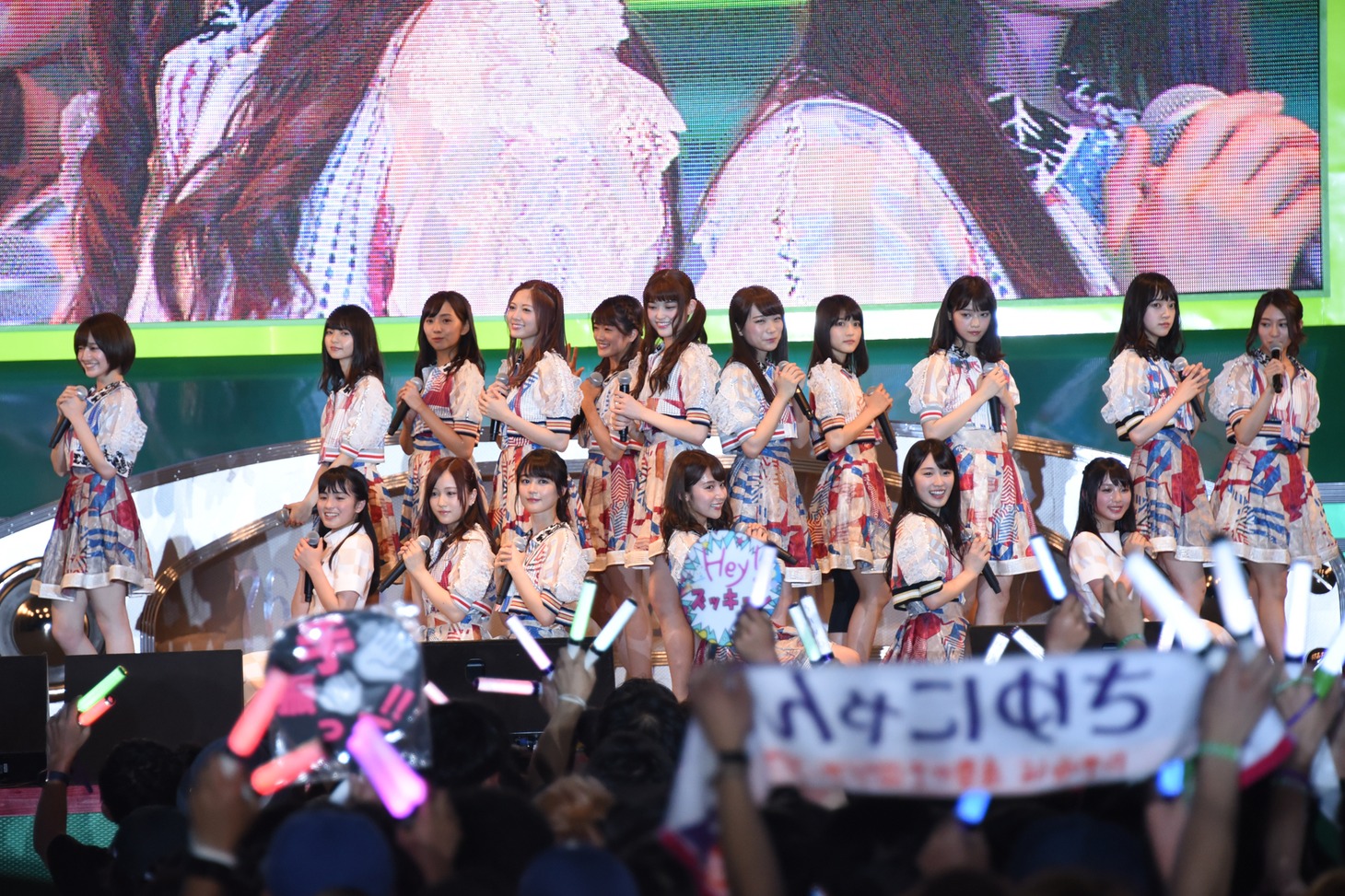 乃木坂46