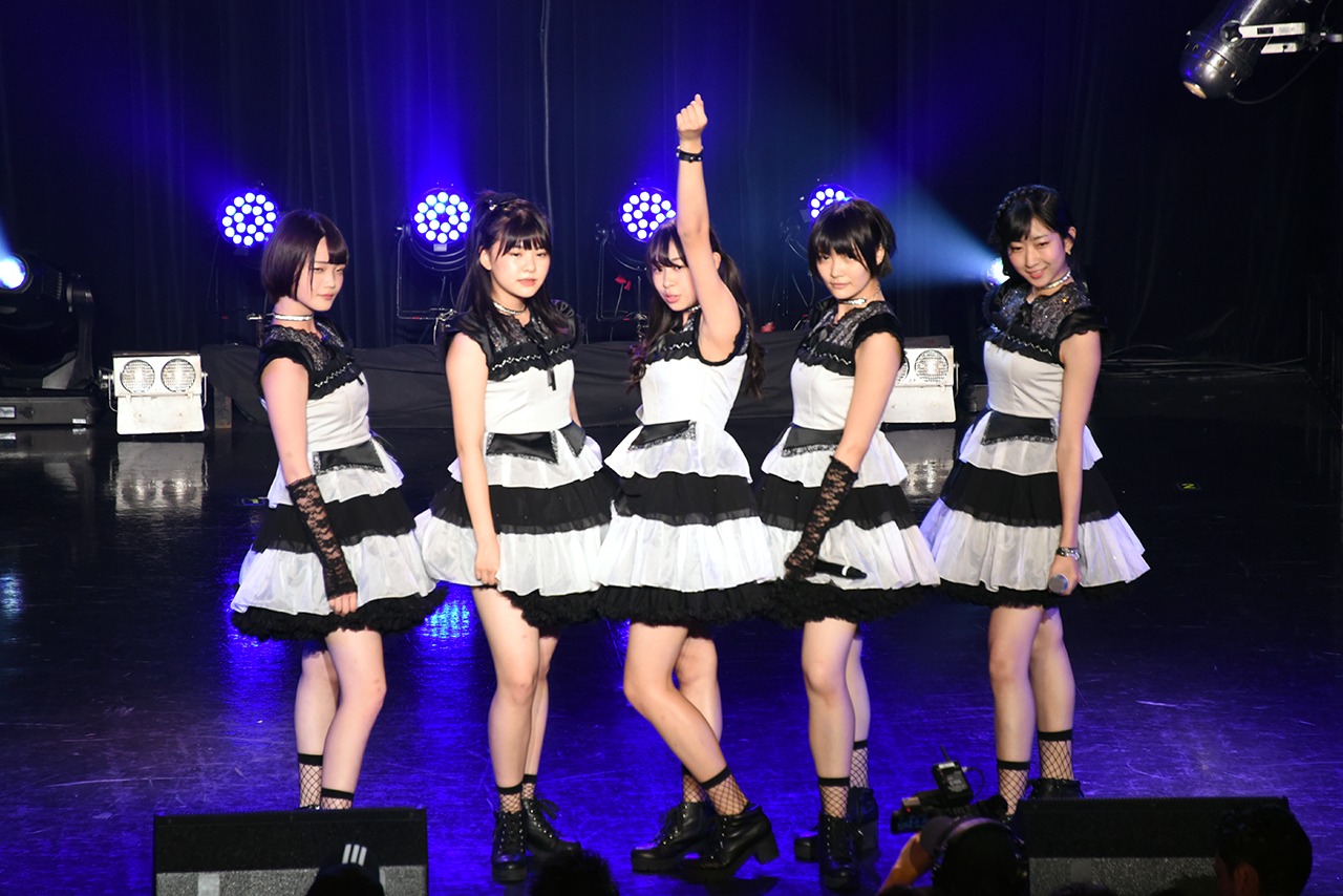Party Rockets GT