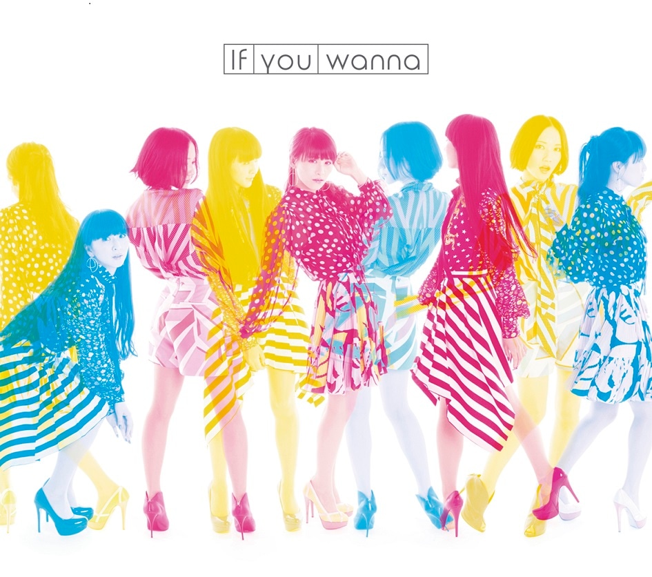 Perfume「If you wanna」完全生産限定盤ジャケット