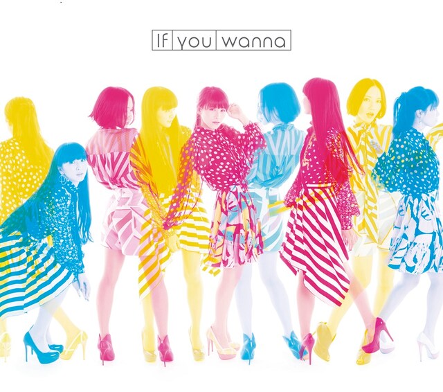 Perfume「If you wanna」完全生産限定盤ジャケット