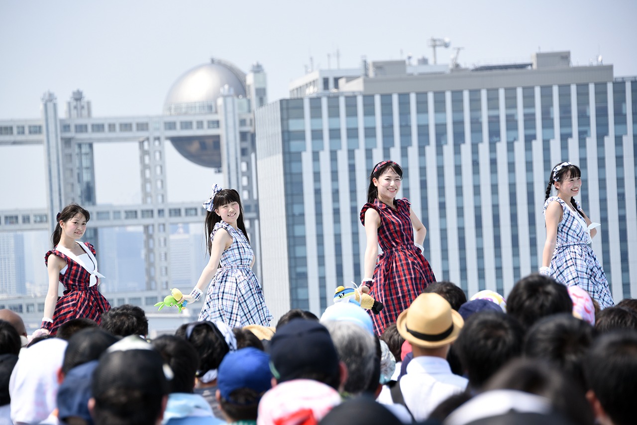RYUTist