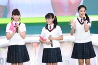 左から岡崎百々子、山出愛子、岡田愛（いずれもさくら学院）。