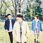 Saucy Dog、初の全国ワンマンツアー決定