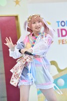 ようなぴ（ゆるめるモ！）