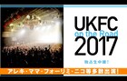 アレキ、フォーリミら出演「UKFC」をAbemaTVで生中継