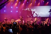 UVERworldスペシャルライブをMC含めノーカット放送「TOKYO BEAT FLICK」