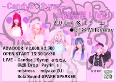 ドルヲタとキッズの境界をなくす 派手髪 ラウド系アイドル 初のmv公開 動画あり 音楽ナタリー ドルヲタとキッズの境界をなくす 派手髪 ラウド系アイドル 初のmv公開 動画あり 音楽ナタリー
