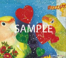 GRAPEVINE「ROADSIDE PROPHET」Amazon購入者特典ピクチャーカードデザイン