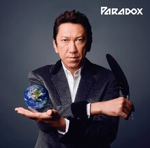 布袋寅泰「Paradox」ジャケット
