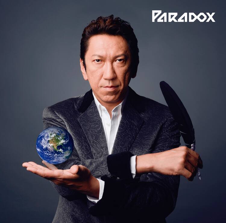 布袋寅泰ポップアップストアがオープン、本人使用ギターの試奏コーナー 