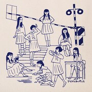 アイドルネッサンス×西村ツチカ トートバッグのイラスト。