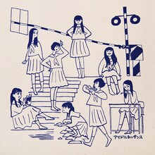 アイドルネッサンス×西村ツチカ トートバッグのイラスト。