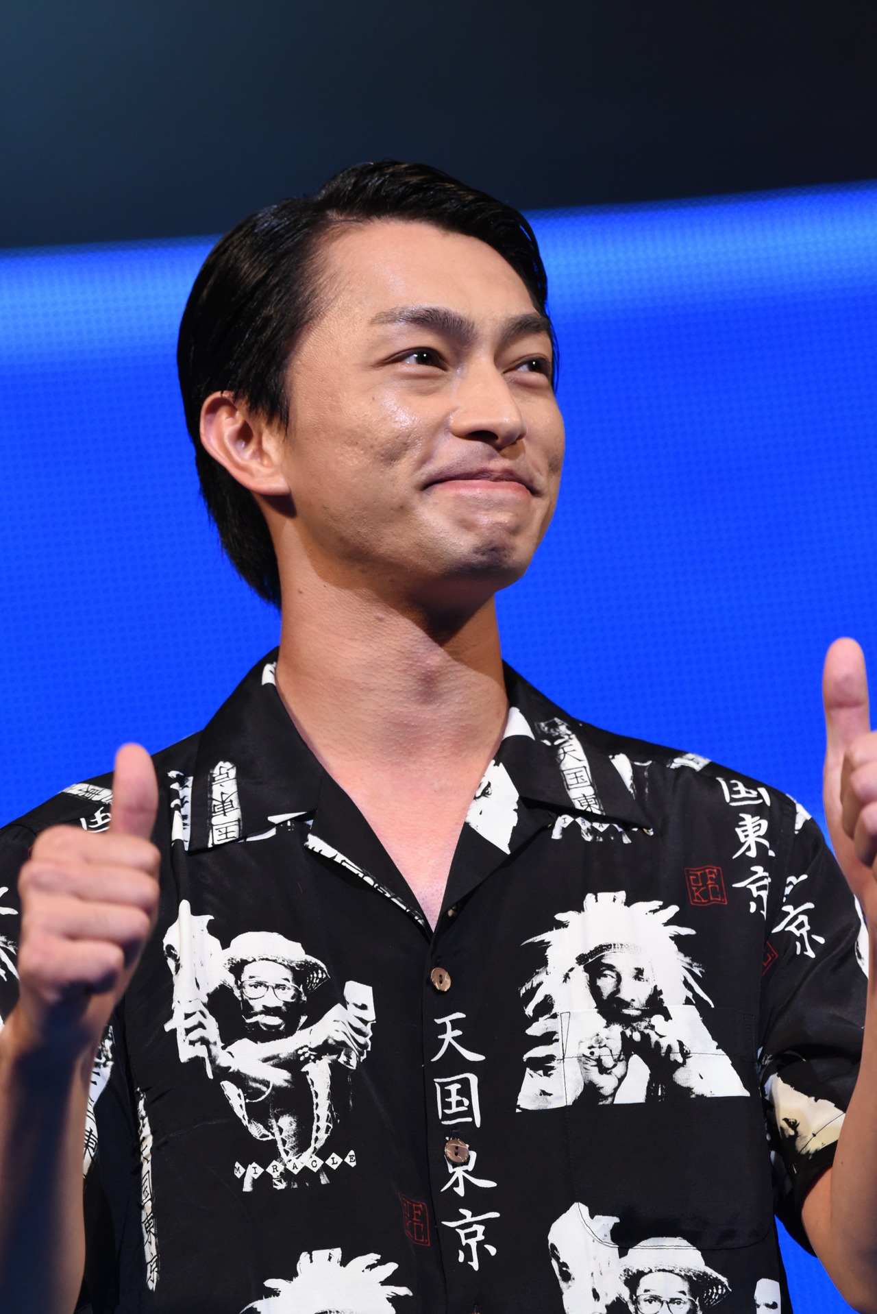遠藤雄弥