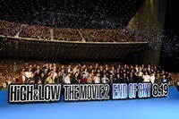 映画「HiGH&LOW THE MOVIE 2 / END OF SKY」の完成披露イベントの様子。