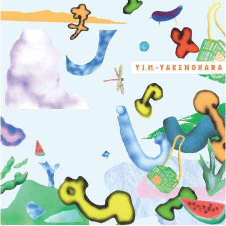 Y.I.M.×やけのはら、ノスタルジックなサマーチューン収めたコラボ7inch
